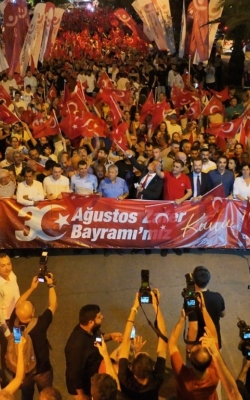 Büyük Zafer Çukurova'da Coşkuyla Kutlandı