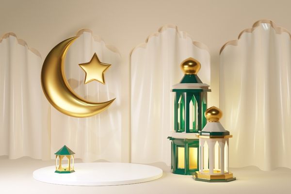 Ramazan Etkinlikleri