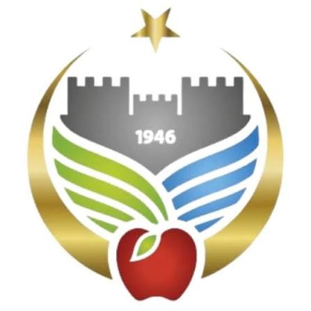Malatya – Doğanşehir İlçe Belediyesi