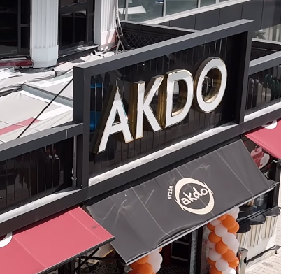Akdo (T.Özal ve Türkmenbaşı Şubeleri)